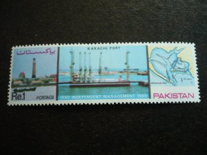 Stamps - Pakistan - Scott# 519 - Mint Never Hinged Set of 1 Stamp