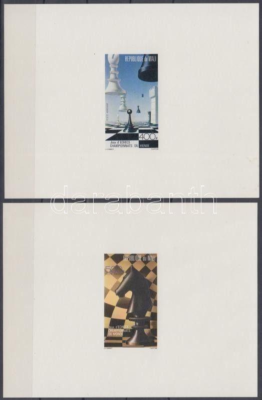 Mali stamp World Chess Championship de luxe block set MNH 1986 WS121298