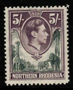 NORTHERN RHODESIA SG43 1938 5/= GREY & DULL VIOLET MTD MINT