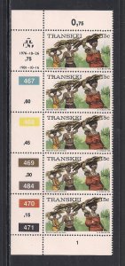 SOUTH AFRICA - TRANSKEI SC# 15a  CONTROL STRIP/5  #407-71   FVF/MNH 1976