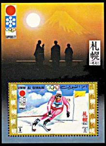 Umm al Qiwain Michel Block 30, MNH, Sapporo Winter Olympics souvenir sheet