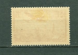 FRANCE AIR #C11...MINT...#32.50