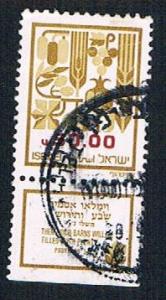 Israel 877 Used Produce (BP12613)