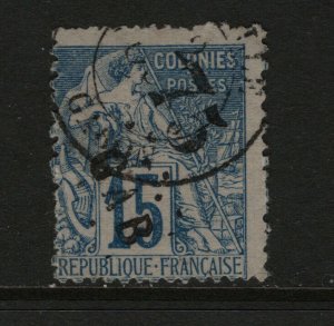 Gabon #5 (Yvert #5) Used Fine **With Certificate**