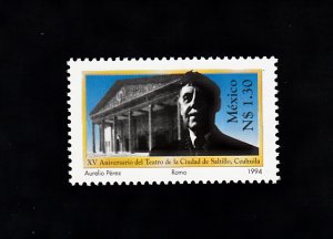 Mexico Scott #1900 MNH