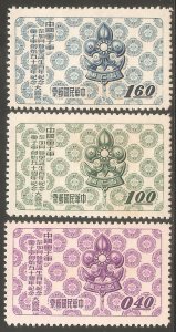 CHINA ROC Sc# 1165 - 1167 MNH FVF Set3 NGAI Scouts