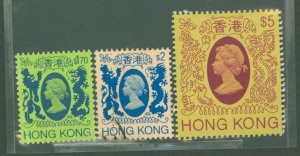 Hong Kong #398a-9a/400a