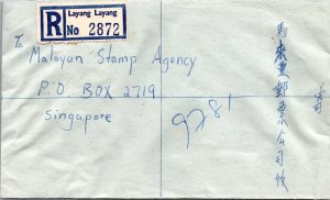 Malaysia 1962 - Registered Mail - Layang Layang - F70482