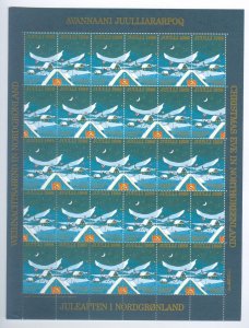 Greenland. 1989 Christmas Seal  Mnh Sheet. 1 Side Perf. Flag,Christmas Eve.