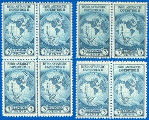 SCOTT #753 x4 Center Line Pairs, UNUSED-FVF-NGAI, Byrd Expedition, SCV $130! SK