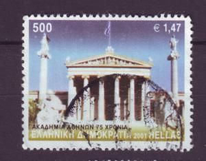 J6271 JL stamps 2001 greece used set/1 #1990 $3.75scv