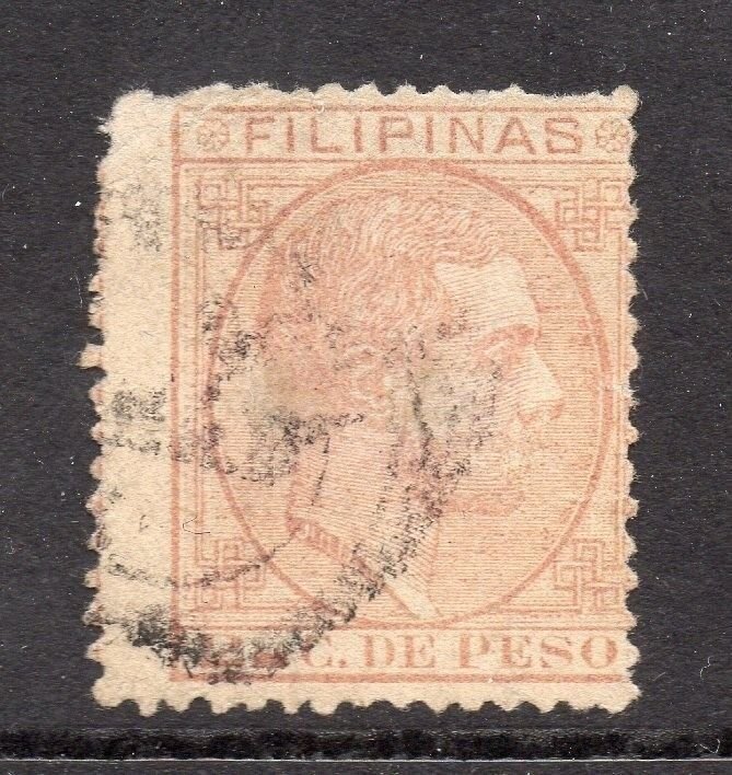 Philippines 1880s Classic Alfonso Used Value 25c. 182390