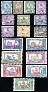 Tunisia Stamps # B20-36 MLH VF Scott Value $165.00