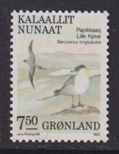 Greenland  #187  MNH 1990   birds   7.50k