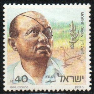 Israel Sc #1000 MNH