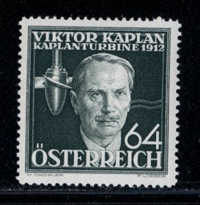 Austria 1936  Scott #B151 MNH