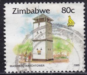 Zimbabwe 731 USED 1995 Masvingo Watchtower