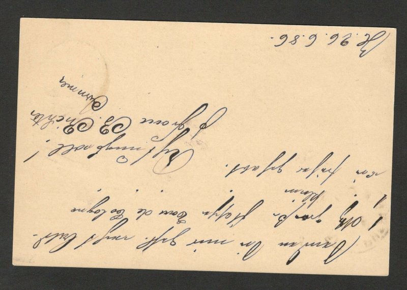 GERMANY -TRAVELED OLD POSTCARD-STATIONERY-1886.