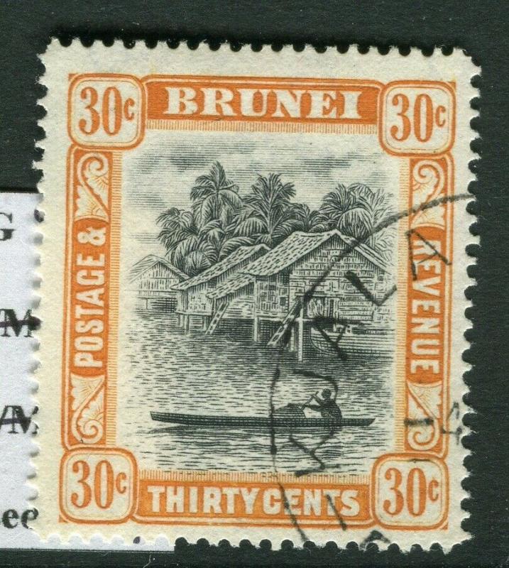 BRUNEI; 1947 early River View issue fine used 30c. value
