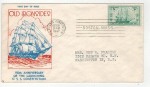 1947 NAVY FRIGATE CONSTITUTION 951-25 FIDELITY COLOR VARIETY #10 RED/BLUE SHIP