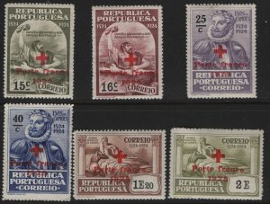 PORTUGAL,   1S12-1S17 MINT HINGED SET