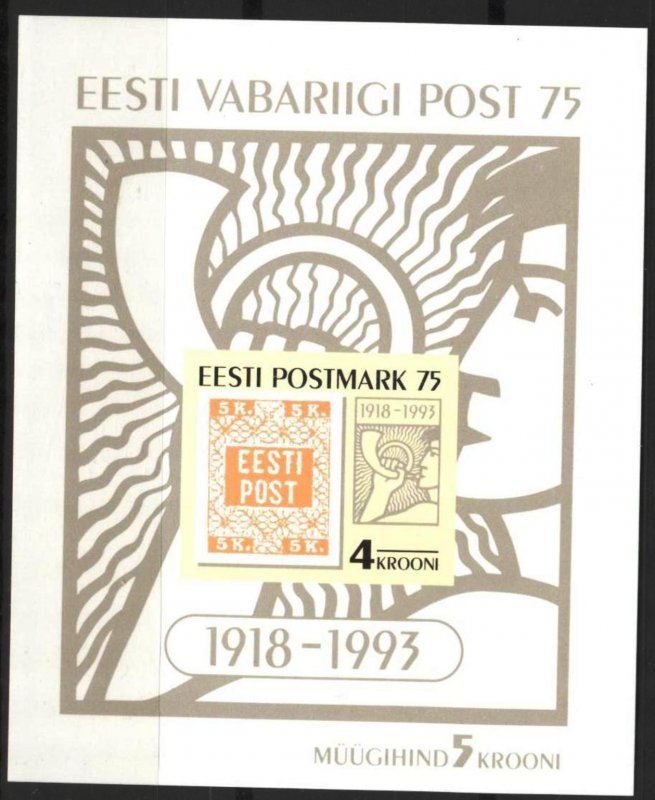 Estonia 1993 75th Anniversary of First Estonian Stamps S/S MNH