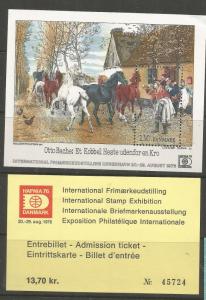 DENMARK 591, MNH, SOUVENIR SHT W/EXHIBITION TICKET, HAFNIA' '76 INTL STAMP EXHIB