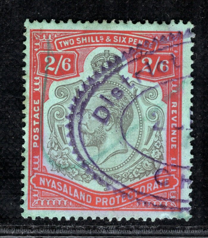 NYASALAND KGV Stamp 2s/6d High Value Violet Oval Used PBLUE52