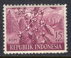 Indonesia 496 MNH VF