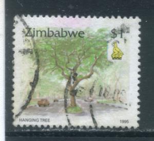 Zimbabwe 732  Used (2)