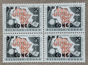 Congo DR 1960 3.5FR Surcharge (Flemish) in block of 4, MNH. Scott 355, CV $3.40