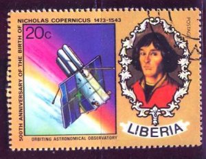 Liberia; 1973: Sc. # 657: Used CTO Single Stamp