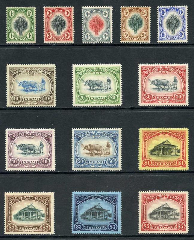 Kedah SG1/14 1912 Set of 14 wmk Mult Crown CA M/Mint