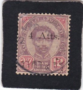 Thailand,  #  55    used