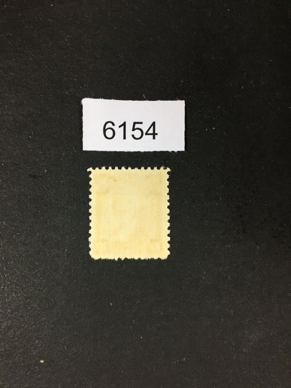 MOMEN:  US STAMPS # 715 MINT OG NH XF LOT #K 6154