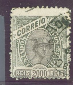 Brazil #124 Used