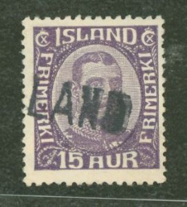 Iceland #117 Used Single
