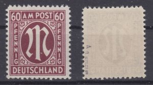 Germany 1945 Sc#3N18 Mi#33 aA mnh signed BPP (AB1246)