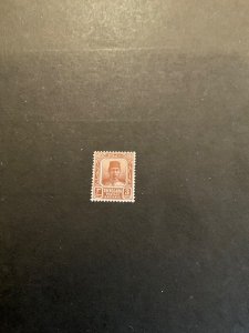 Stamps Malaya-Trengganu Scott #23 hinged