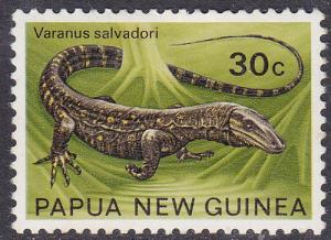 Papua New Guinea 1972 SG219 Used