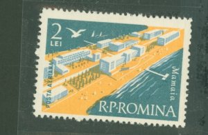 Romania #C87 Unused Single