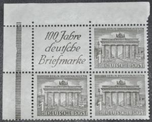 DYNAMITE Stamps: Germany Scott #9N42 (4)  MINT hr