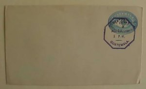 GUATEMALA 1885 LOCAL MAY BE FDC