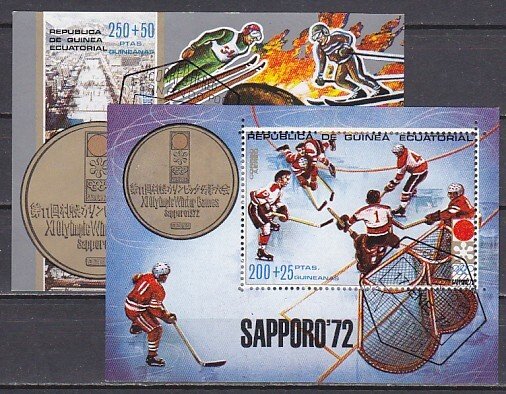 Equatorial Guinea, Mi cat. 3-4, BL3-4. Sapporo Olympics s/sheets. Canceled.^