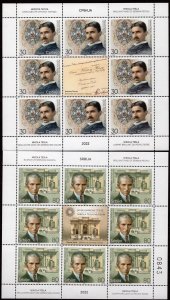 1788 - SERBIA 2022 - Nikola Tesla - Scientist - MNH Mini Sheet