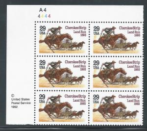 #2754 MNH Plate Block & Copy Block of 6