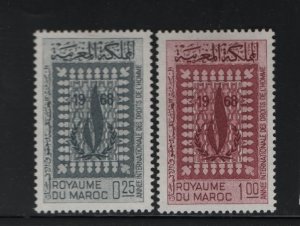 MOROCCO 166-167 Hinged, 1968 International Human Rights Year