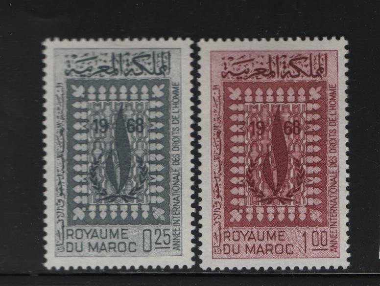 MOROCCO 166-167 Hinged, 1968 International Human Rights Year