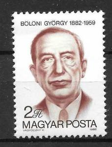Hungary 2767 Gyorgy Boloni single MNH