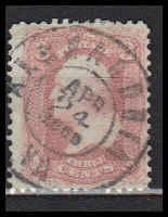 65 Used Barely Clears Nice CDC RR0012